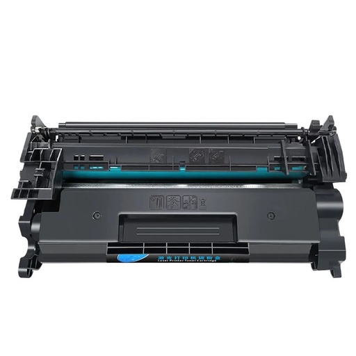 [8008443990067] HP 48A Black compatible Toner